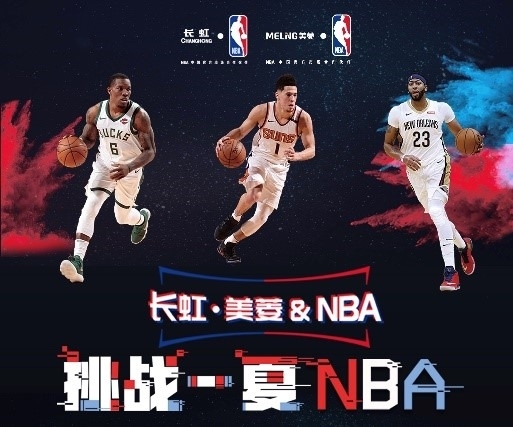 阿根廷国