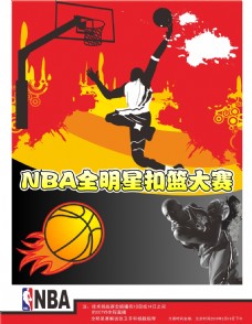 这不仅是球