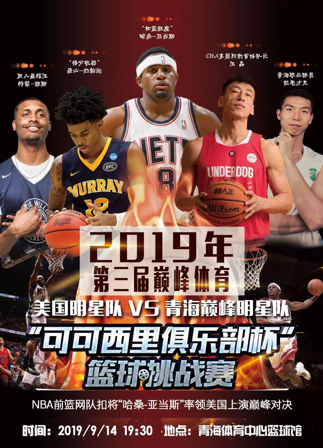 协同的重要